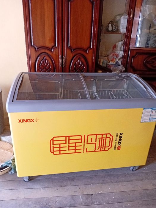 Haladenik Vitina .Marazenik sotiladi yang 1 secon islandia xolos