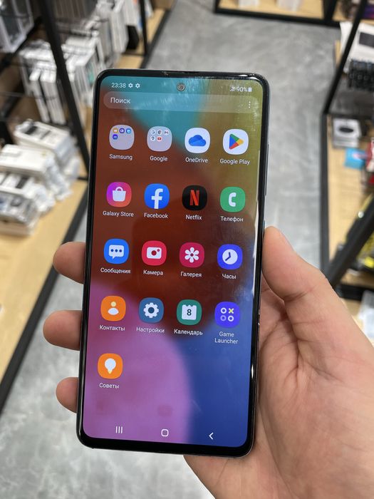 Samsung A51 синии