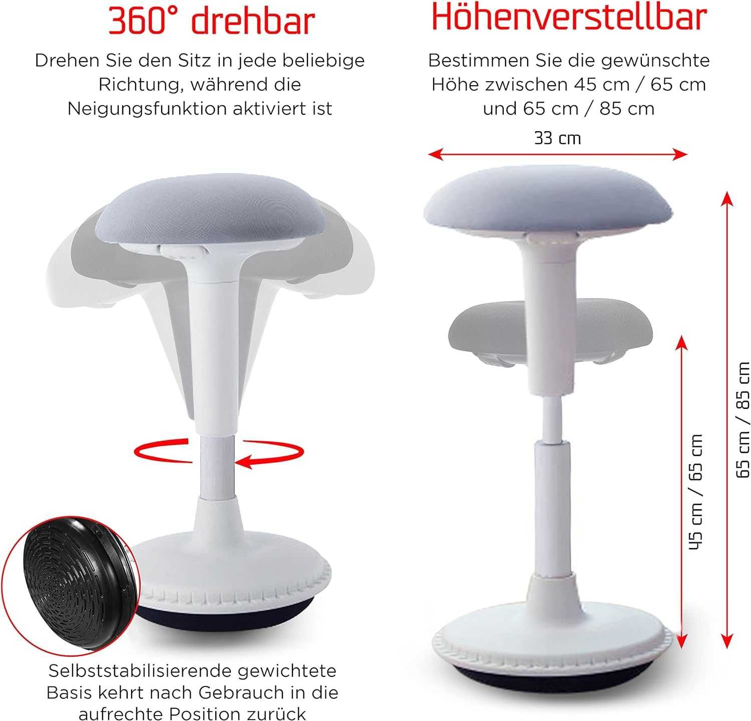 Офис табуретка с ефект на люлеене 45-65sm