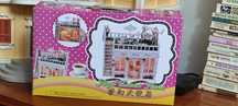 Kit de constructie DIY cofetarie cu terasa