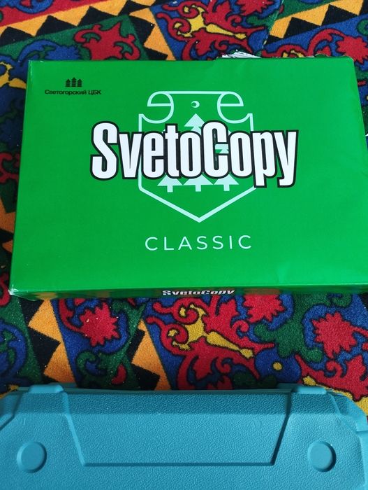 Лист 500 сатылады новый