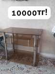 Подставка телевизор!