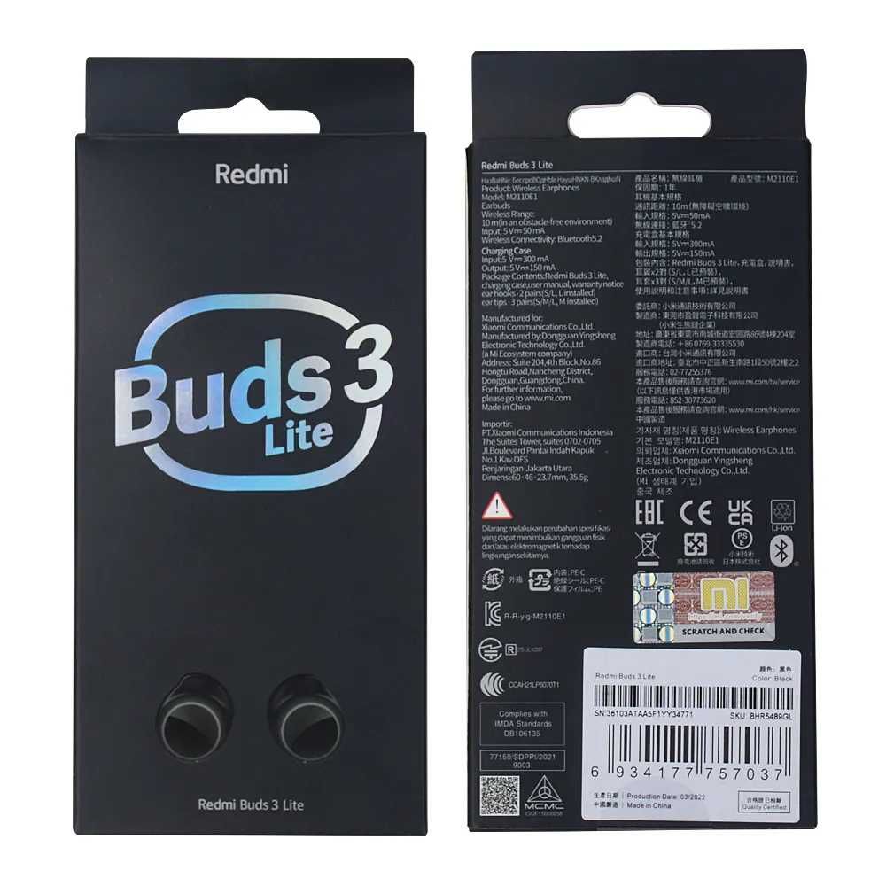 Casti cu Bluetooth redmi buds 3 Lite, USB, Negru