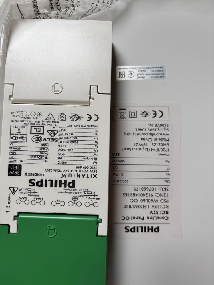 Vand , 2 Corpuri de luminat led