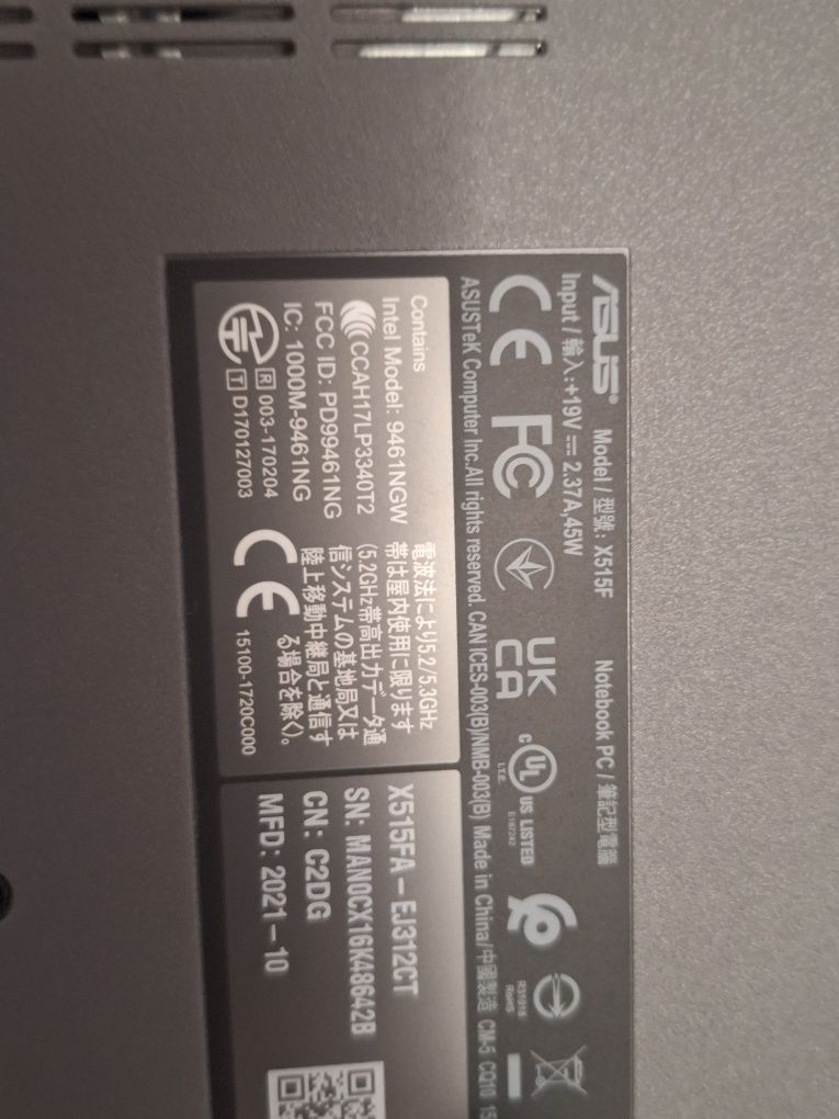 Лаптоп Asus X515
