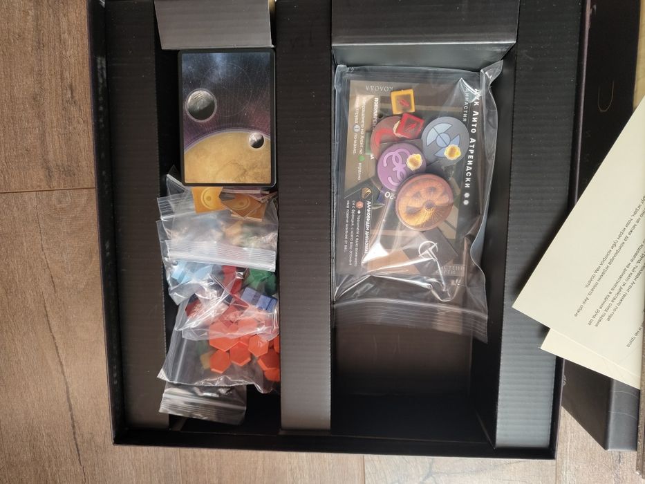 Настолна игра Dune Imperium