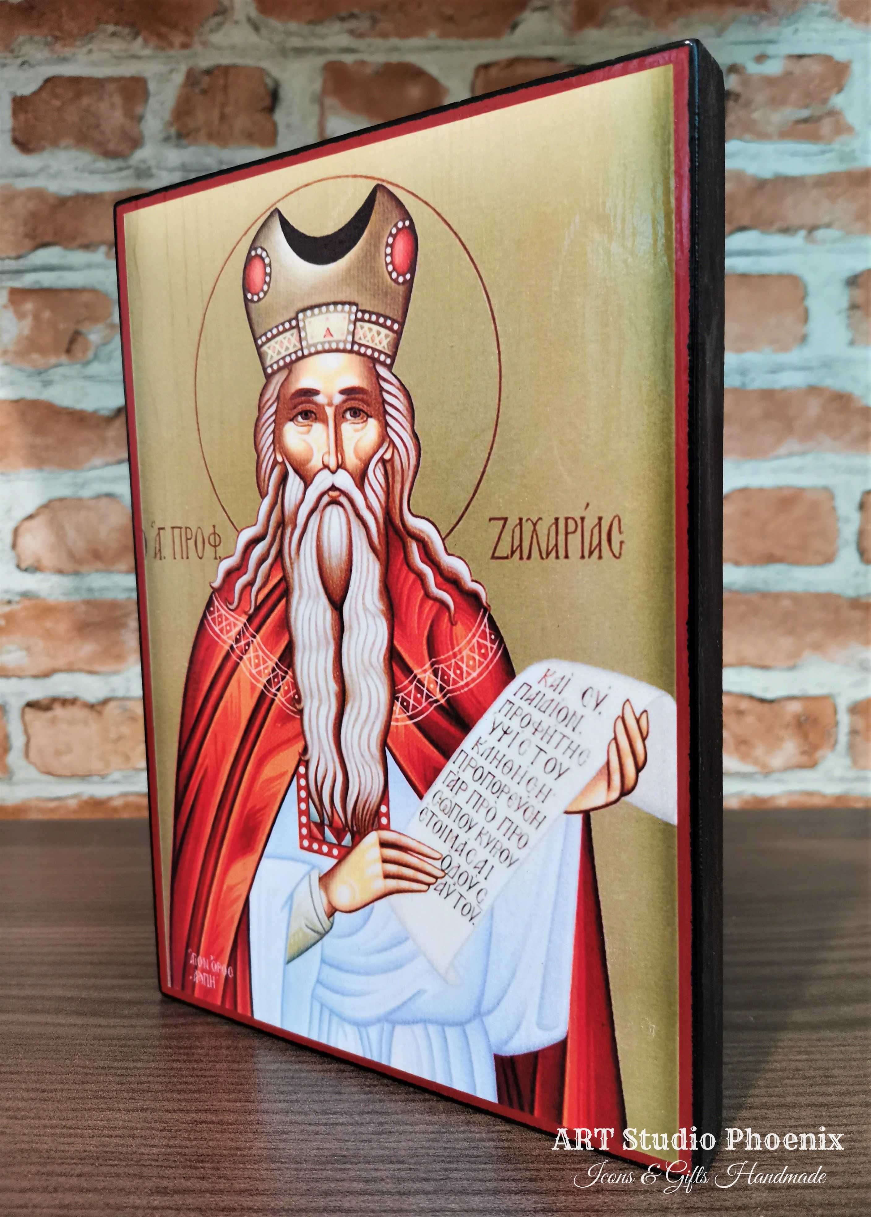Икона на Свети пророк Захария Сърповидец ikona sveti prorok zahariq