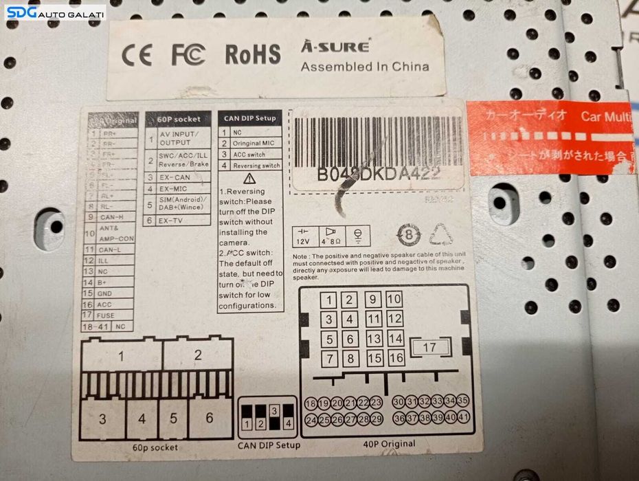 Navigatie Radio CD Player Aftermarket Volkswagen Golf 5 2004 - 2009 [M3790]