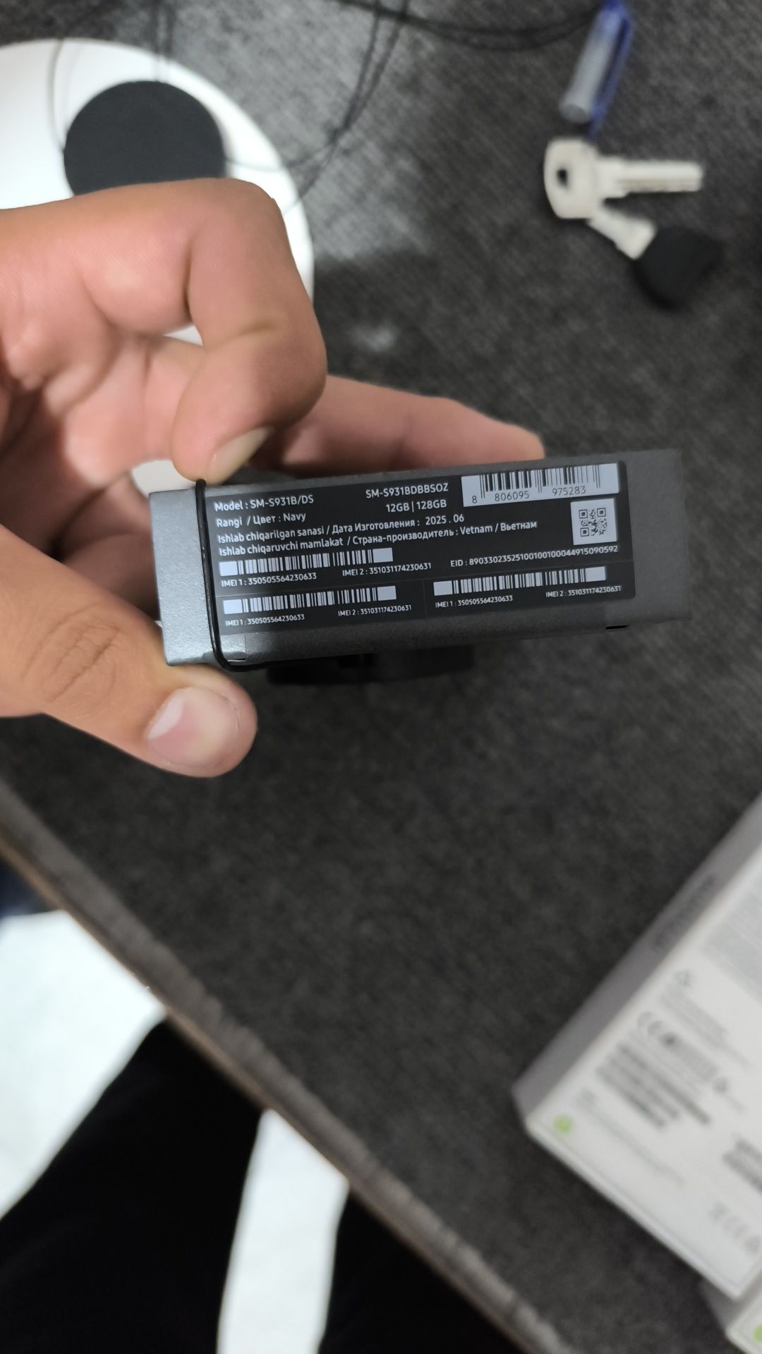Новый Samsung S25 (128gb)