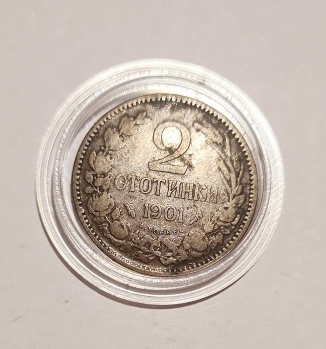 Български монети