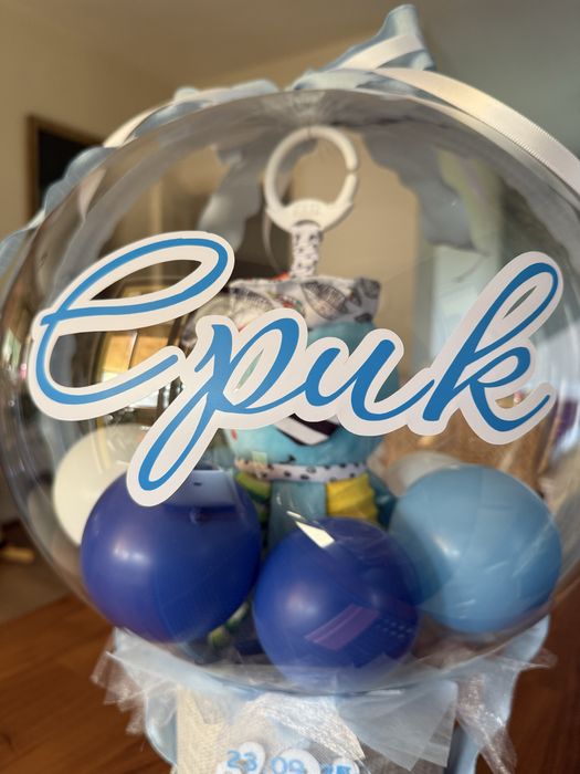 Надписи от самозалепващо фолио, стикери за украса, персонализиране