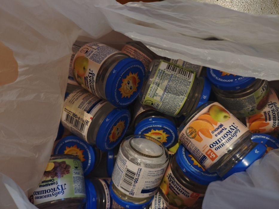 Отдам бесплатно  баночки маленькие