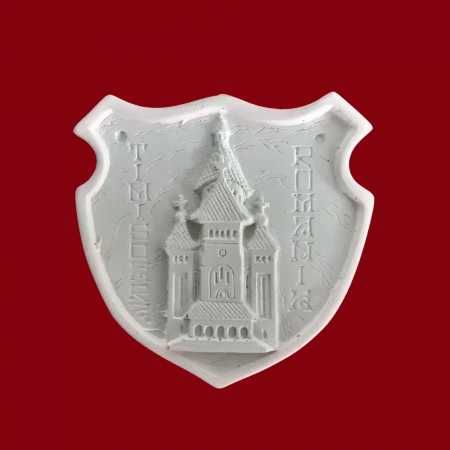 Figurine din ipsos pentru pictat 1 Decembrie