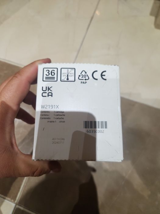 ОРИГИНАЛНА тонер касета HP