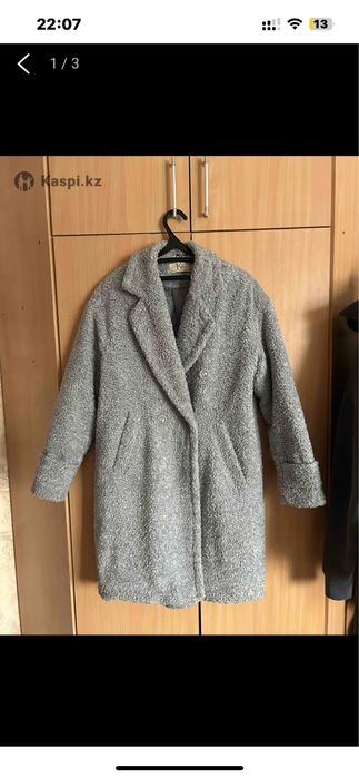 Продаю шубку голубую