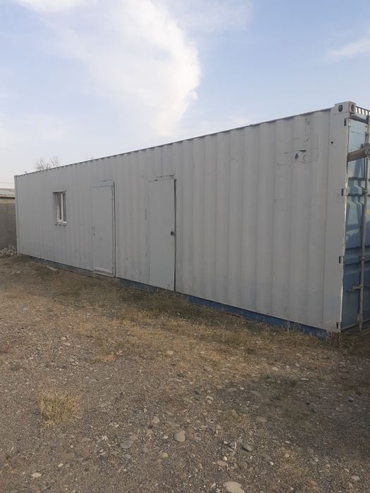 Контейнер для бизнеса