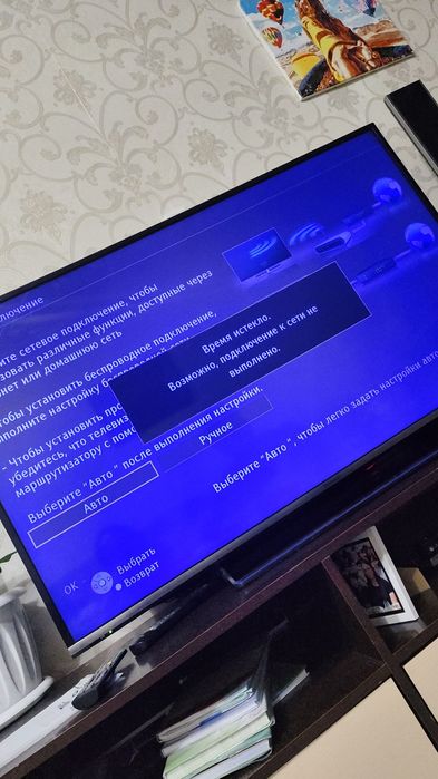 Продам телевизор