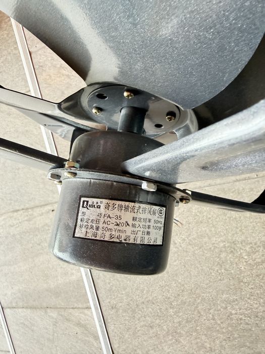 Вентилатор 40/40