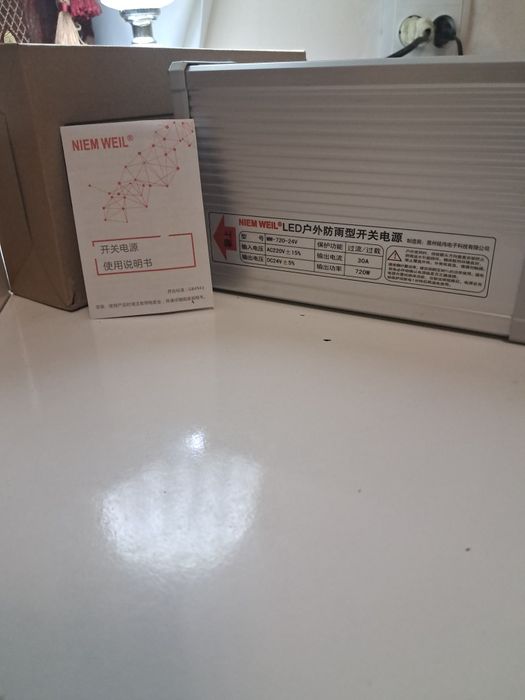 Блок питания sotiladi