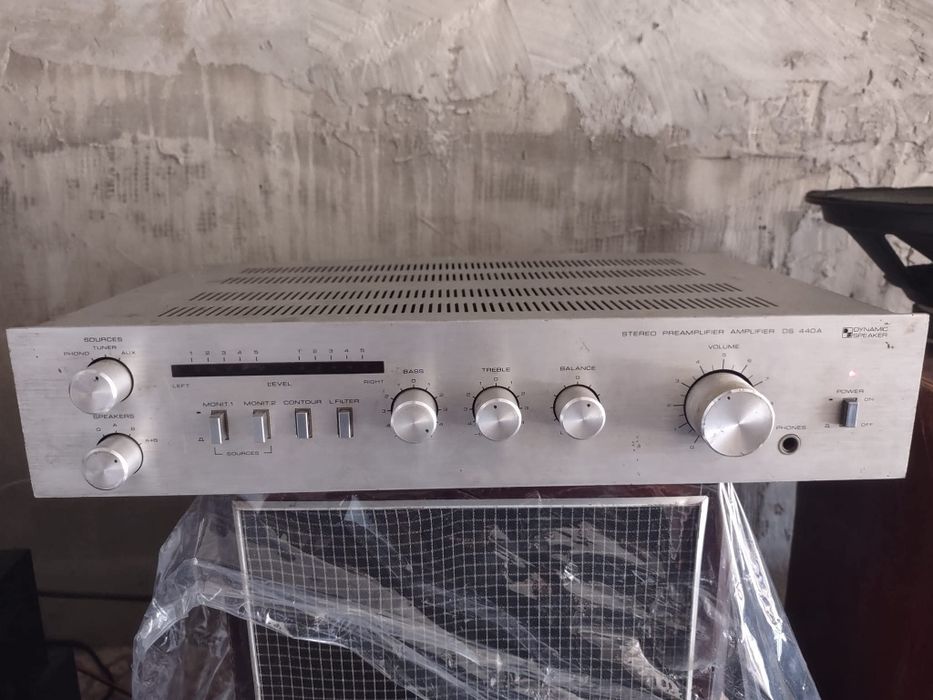 Полски усилвател