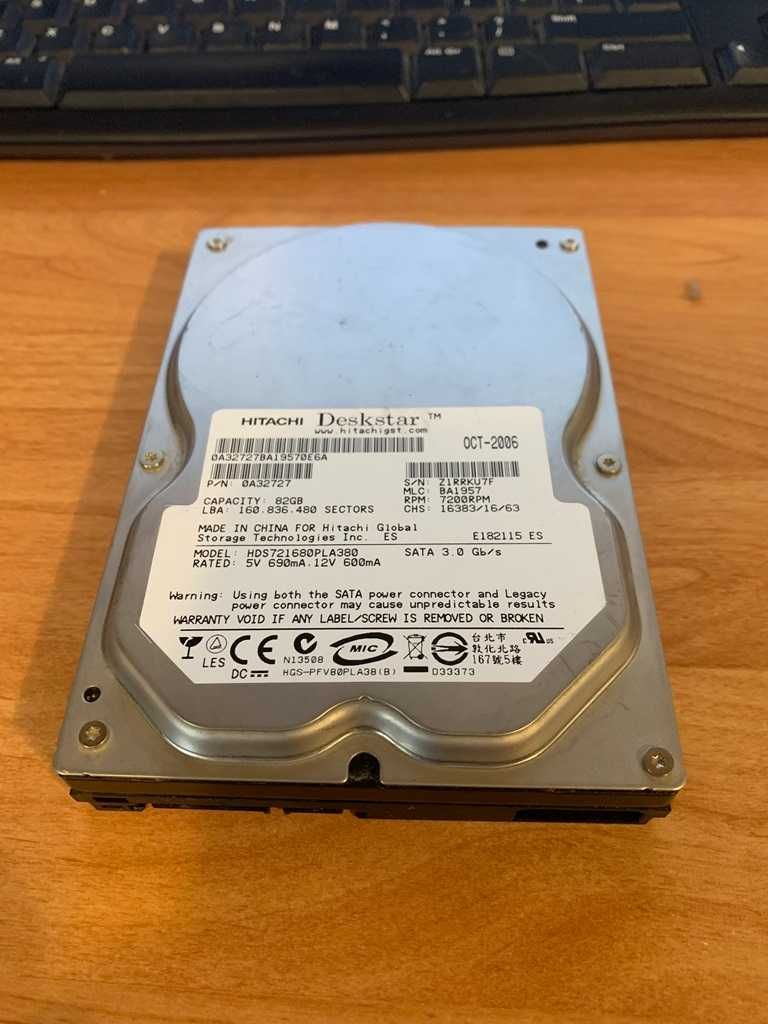 Твърд диск HDD 80GB Hitachi Deskstar HDS721680PLA380 SATA 8MB