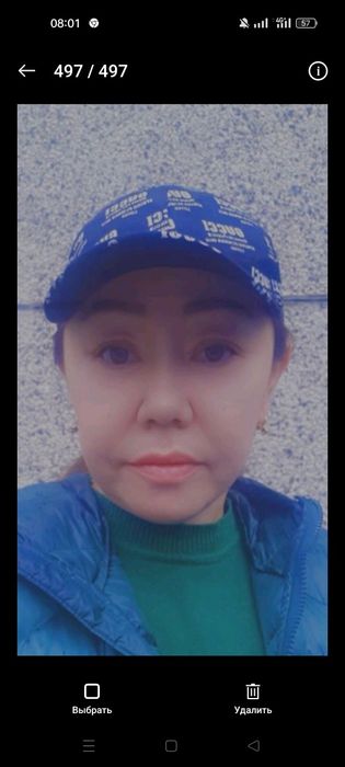 Уборка офисов  в алматы