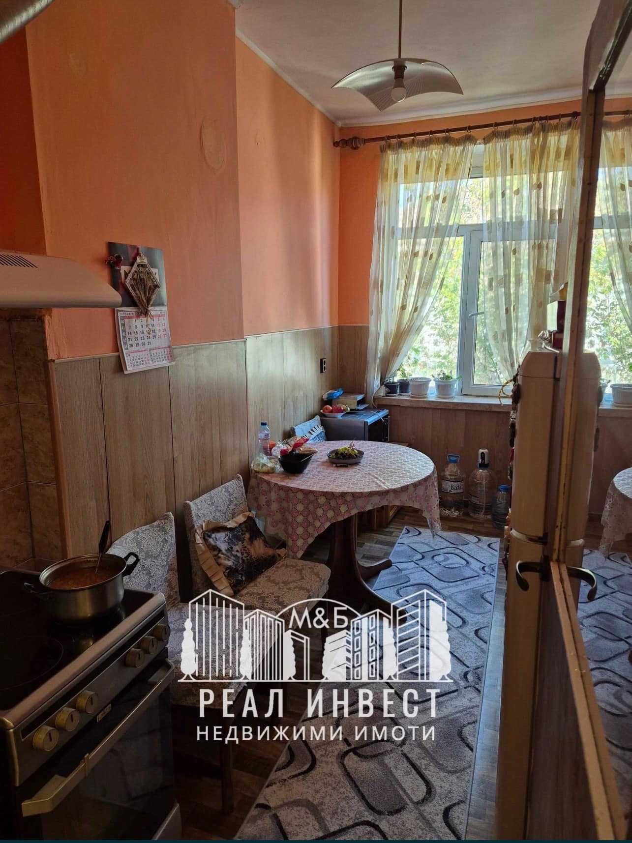Продавам апартамент в гр. Димитровград