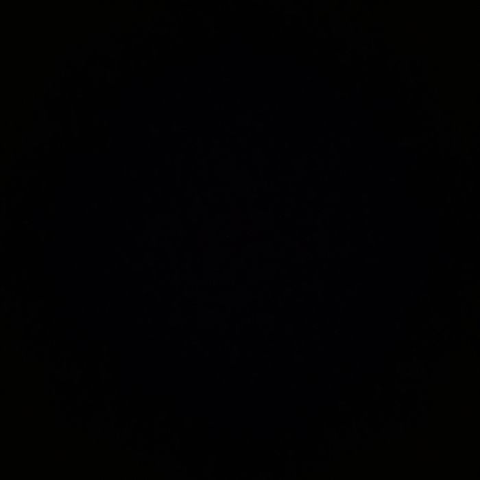 Лом сатам темыр..