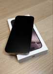 Iphone 16 Pro  - Fara zgarieturi