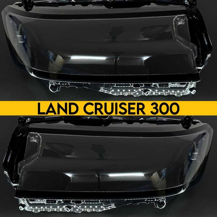 Стекло фары Лэнд Крузер 300