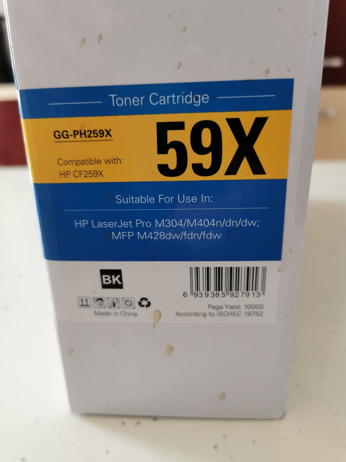 Toner High Premium Orink potrivit pentru HP LaserJet Pro M404n, CF259X