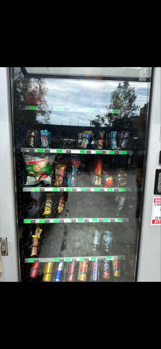 Вендинг автомат