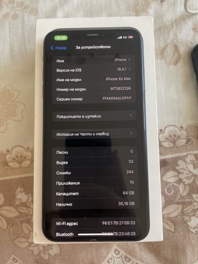 Iphone XS Max.