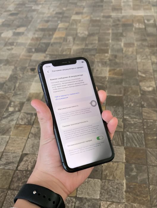 iphone 11 128GB srochni