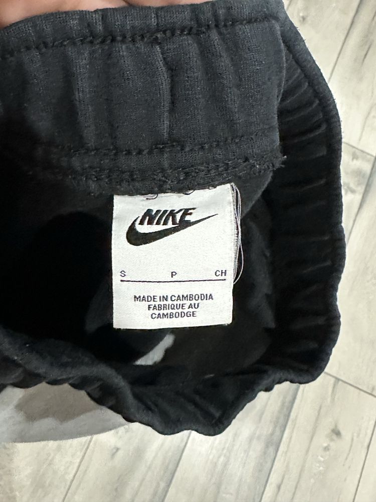 Nike tech fleece