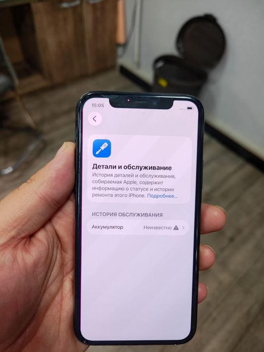 Iphone 11 pro 256 Gb