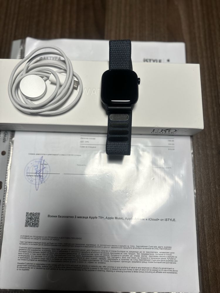 Apple Watch S10