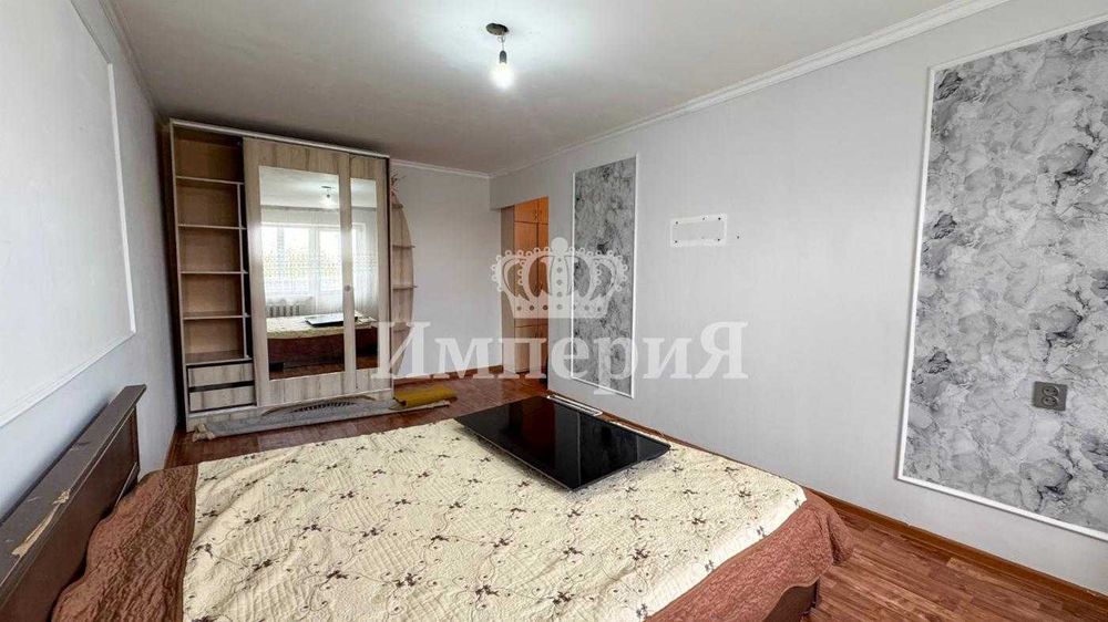 Продам 1 ком квартиру Юля Империя