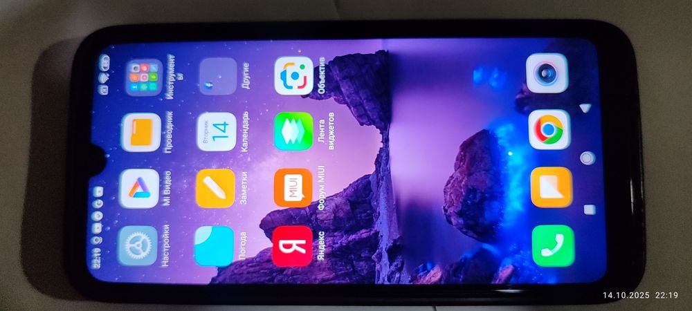 Redmi 7 32 talik usta ko'rmagan ishlashi zur