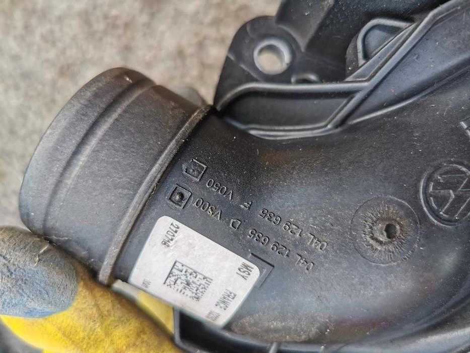 tub intercooler audi a6 c7 2.0 04l129635d