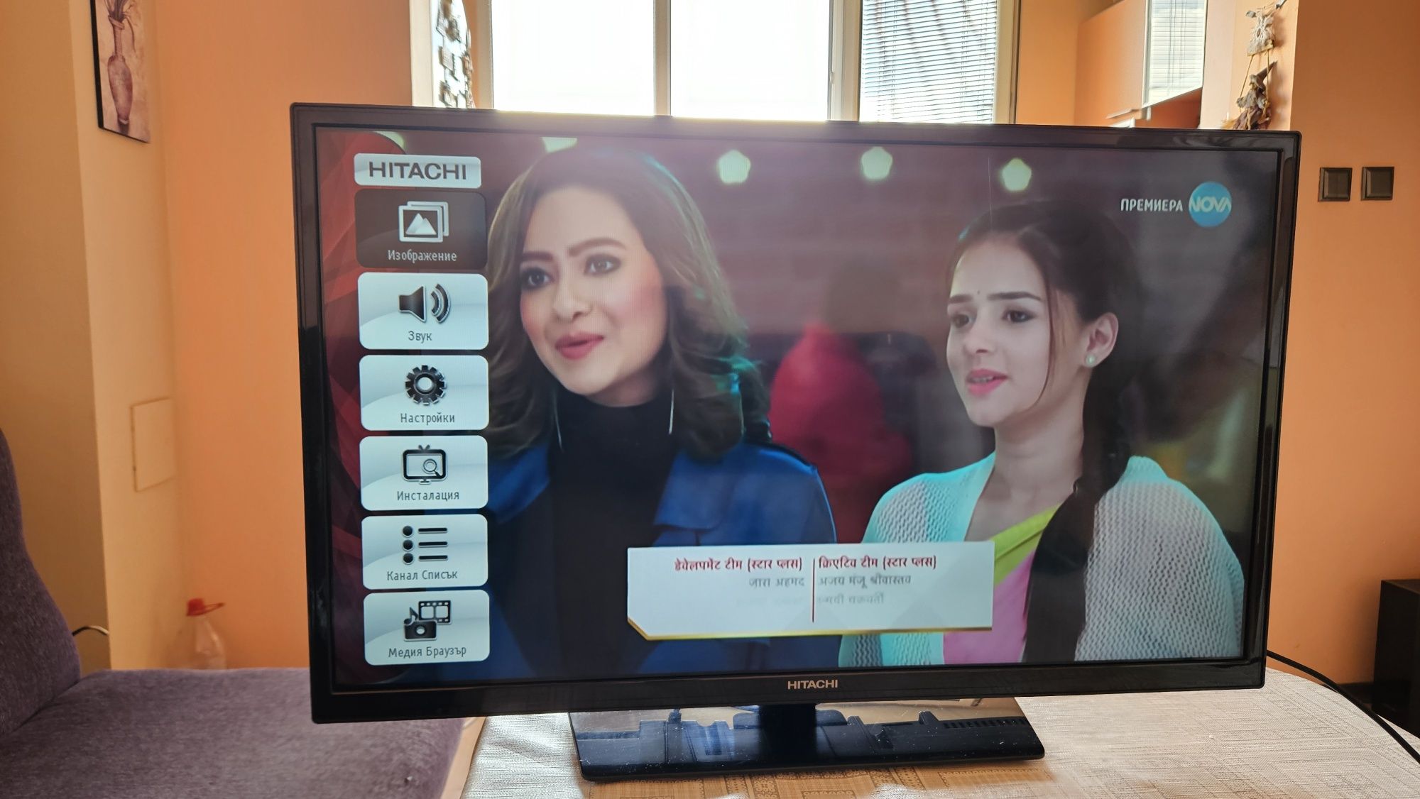Smart телевизор Hitachi 32"