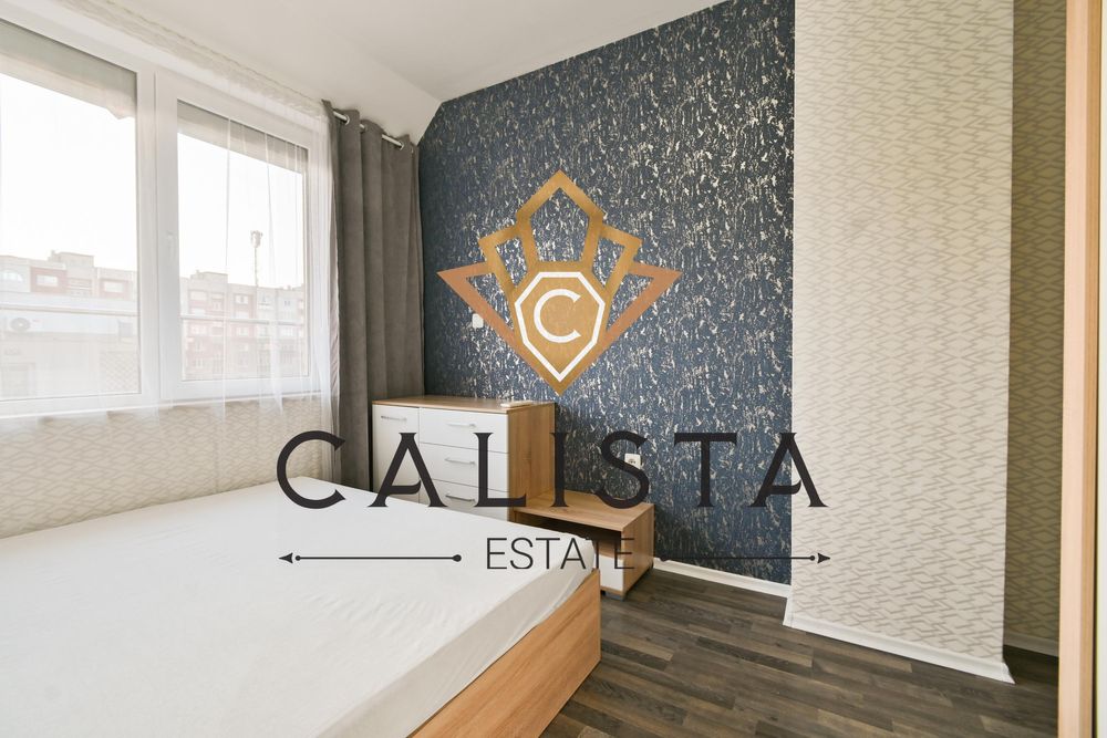 Дава се под наем Двустаен апартамент в София, Надежда 2 - 55 кв.м за 600 € - Снимка #6