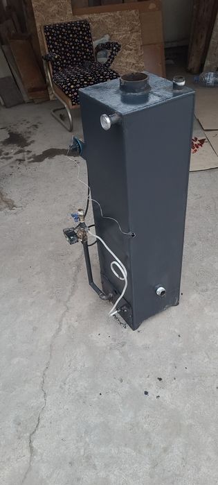 Котёл для отопление