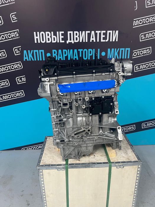 Оригинальные моторы и трансмиссии - Доставка по РК