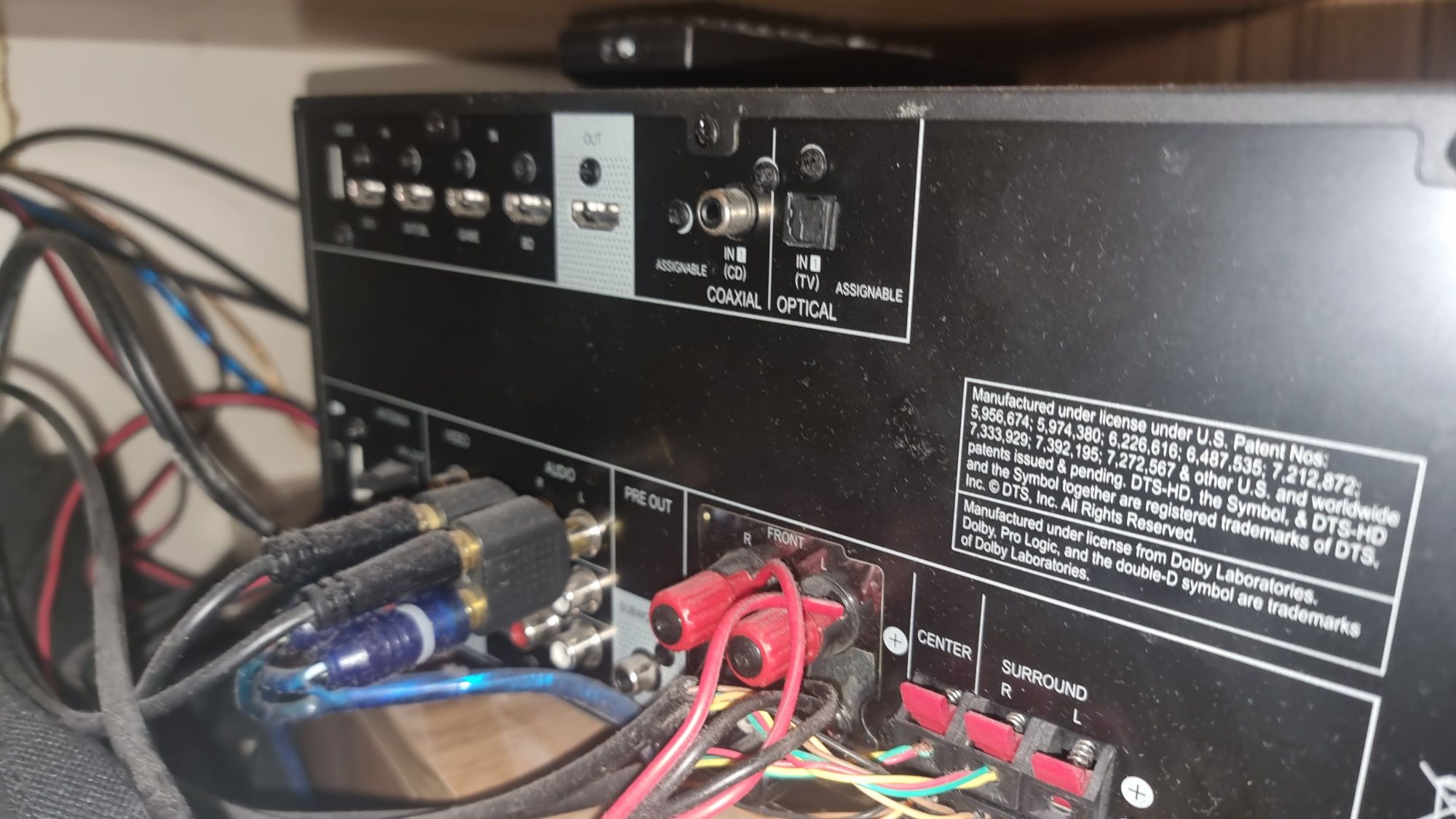 Ресивър Pioneer vsx-423-k