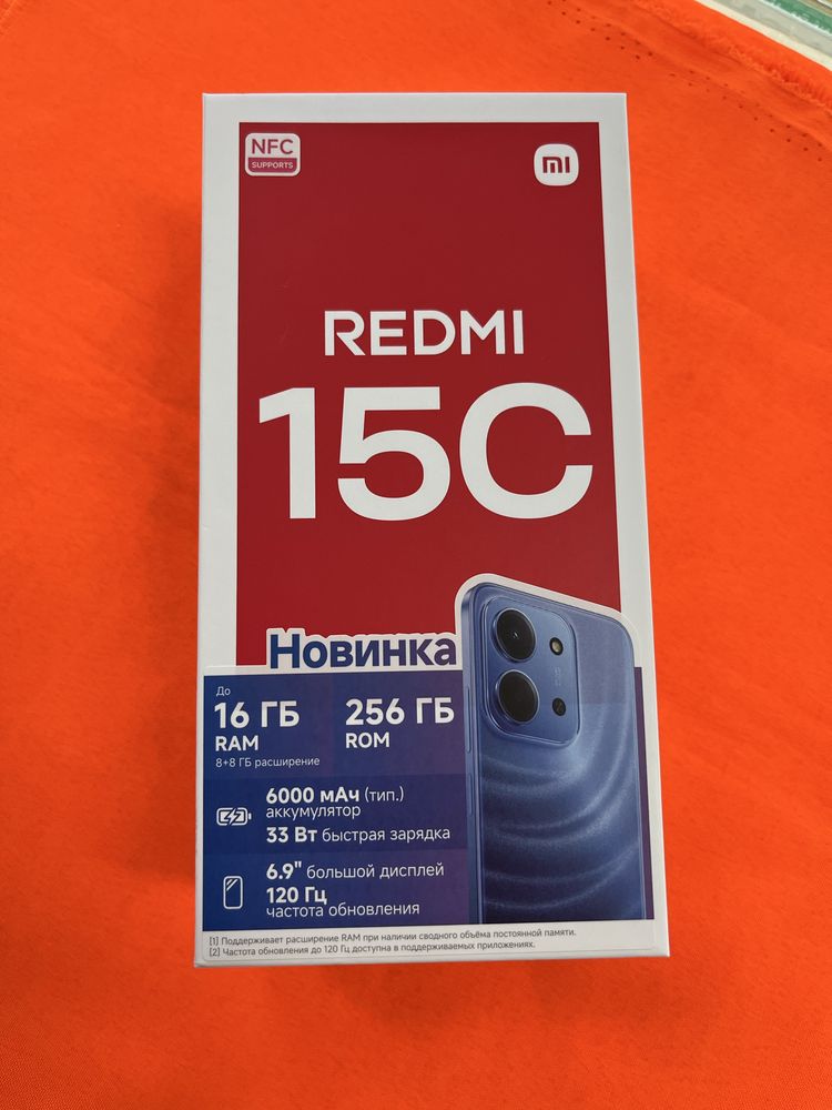 Redmi 15C 256Gb новый