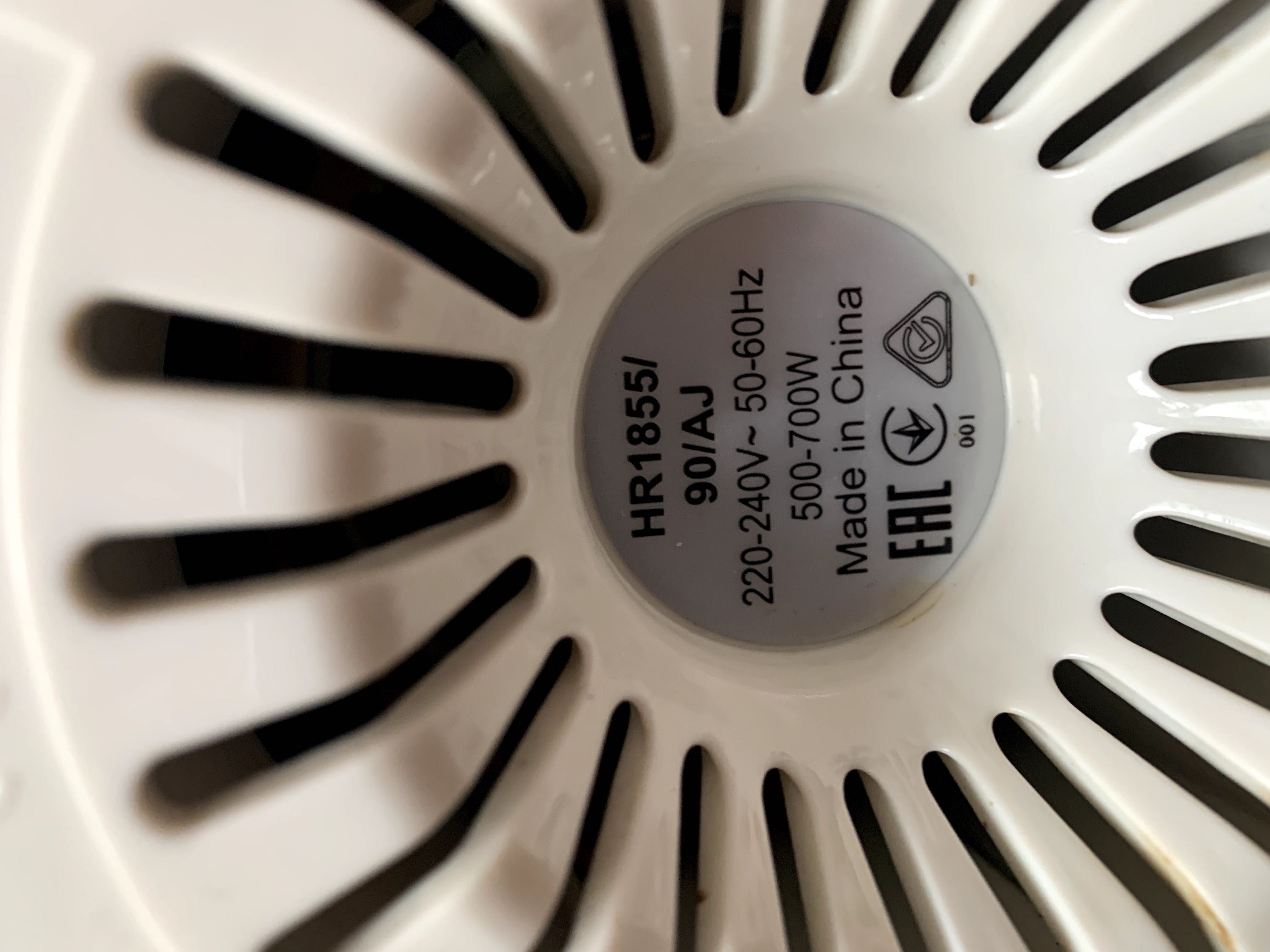Storcator de fructe si legume Philips HR1855/90AJ, 700 W