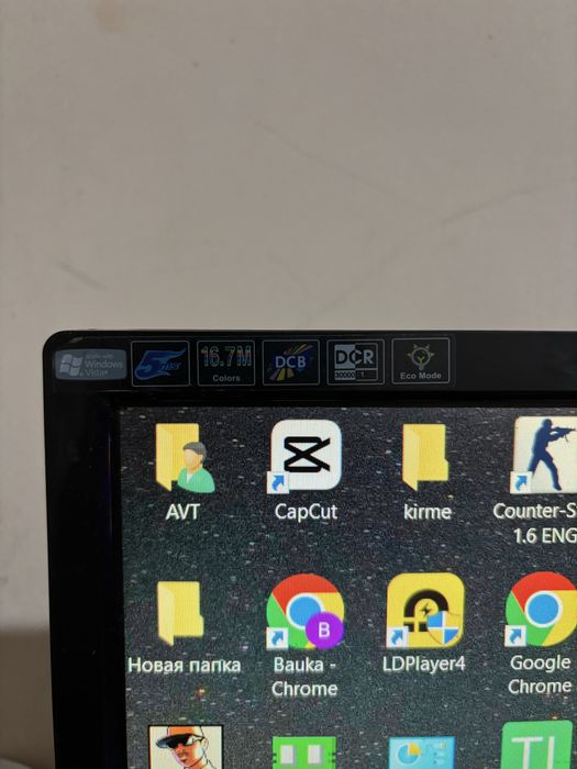 Продаю компьютер