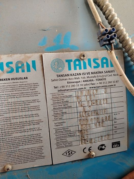 Katyol Ko'mir Tansan Катёл кумир Турция