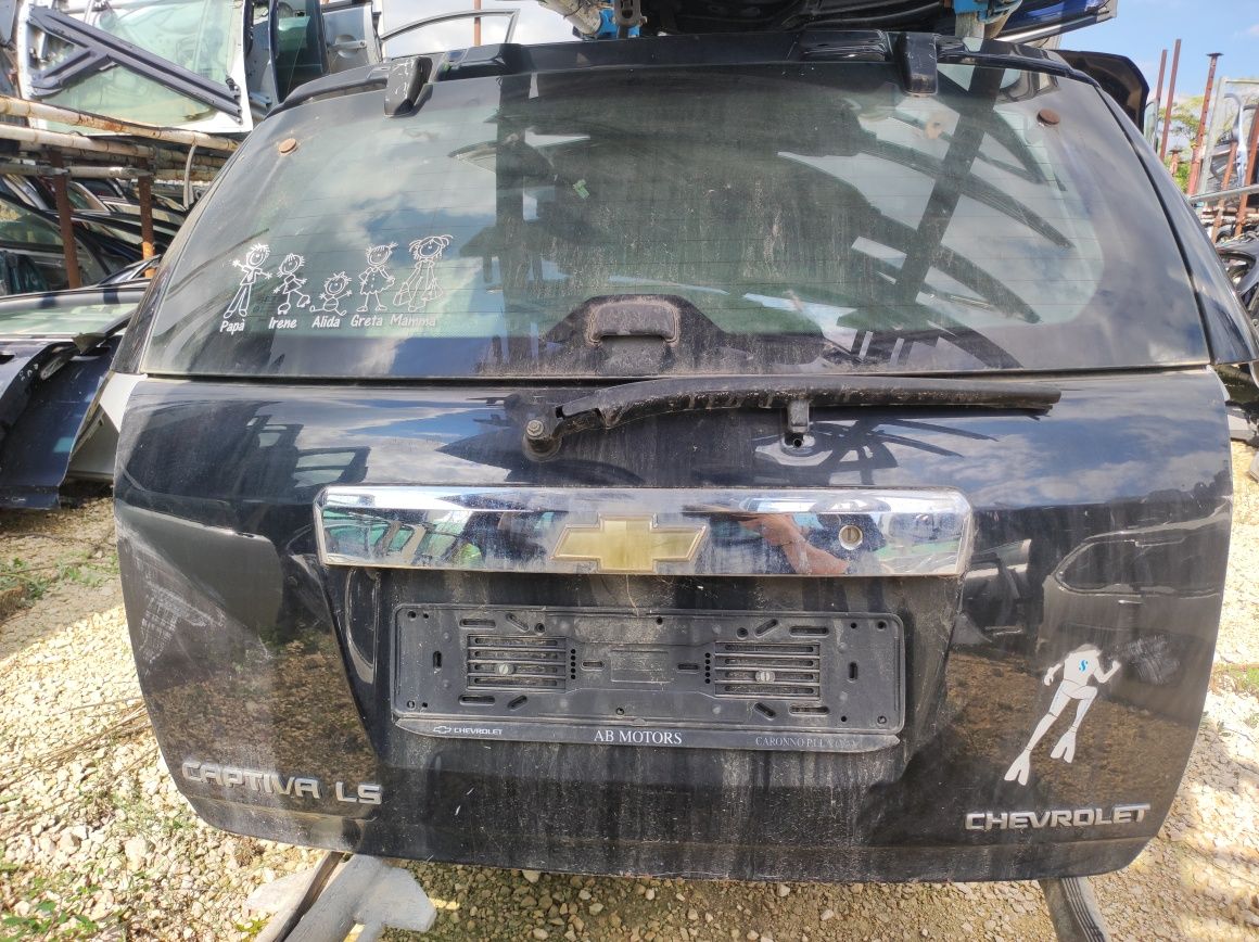 5та врата за Chevrolet Captiva / Шевролет Каптива 2008г